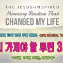 시편카페 이미지