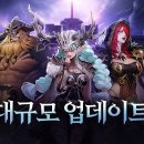 신화환경(합) 이미지