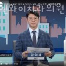 엔와이메디칼