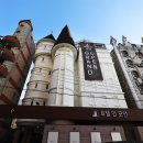 모던비즈니스호텔 이미지