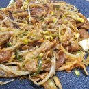 안녕 제주 이미지