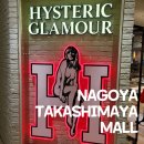 지유(G.U) 이미지