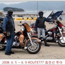 777투어 이미지