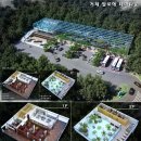 알로에테마파크 이미지