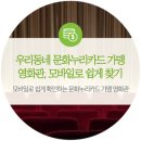 누리모바일 이미지