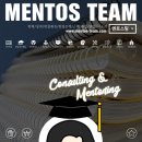 총신대학교 교육대학원 이미지