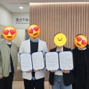 더맑은신경과의원 | 동해시 더맑은신경과의원과 업무협약체결에 따른 긍정적인 변화