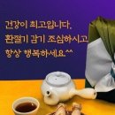 ♤마음의 평화♧ 이미지