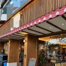 해광부동산공인중개사사무소 이미지