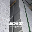 공유공람 이미지