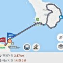 만덕산 이미지