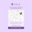 아틀리에성형외과의원 이미지