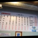 향남서비스(주) 이미지