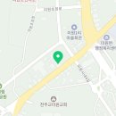 금천동 맛집 짜장일번지 별점후기 리뷰 추천