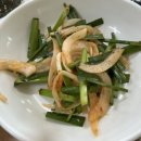 [강화도 장어구이 찐맛집] 두툼한 강화도 장어 맛집 강화갯벌장어직판장(주차 가능)