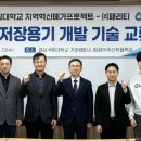 (주)패리티 - 1503 | (주)패리티