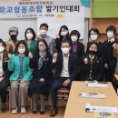 제주여자상업고등학교 이미지