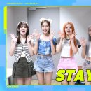 스테이윗미 (ENG) 🫧스테이씨🫧 잔소리 STOP!을 외치는 잔소리꾼들💕｜스테이씨(STAYC)｜퇴근파서블｜므흐즈(Mhz) 이미지