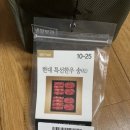 현대한우 이미지