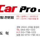 카프로샵 이미지