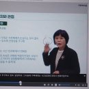 고려평생교육원/고려요양보호사교육원