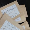 울산서각아랫목공방