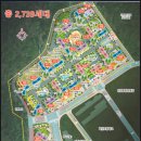 평촌엘프라우드 이미지