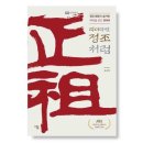 미래의서재
