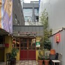 [서울 신사] 가로수길 콴안다오 :: 베트남 가정식 맛집 호치민 현지 셰프 해장이 필요할 땐 토마토 쌀...