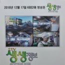 한림부영축산물판매장 | 의정부 회식 & 의정부 호원동 고기집 :: 저렴한 정육식당 "한림육가"