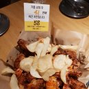 바른치킨 - 성북구 종암로 167 | 바른치킨
