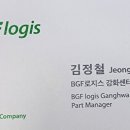 길상로 이미지