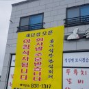 예술광고사 이미지