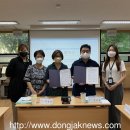 동작구정신건강복지센터 이미지