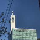 광천교회앞 이미지