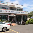 농부랑어부랑 네이버블로그