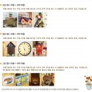 한국공예인협회 이미지