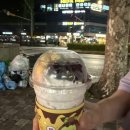[컴포즈커피/봉천] 팥절미 밀크쉐이크 존맛탱 후기