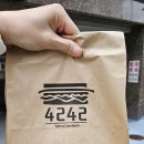 사이사이(4242) 이미지