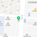 호구포로4R 네이버블로그
