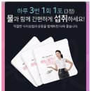 에스빠 이미지