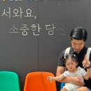 대호 삼겹 쌈밥 원삼점 네이버블로그