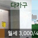 주식회사케이마트 이미지