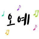 메르깟(MERCAT)