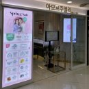 샾1008 | 영롱한 종로예물 웨딩밴드 추천 | 아모르주얼리