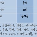 복현농장 이미지