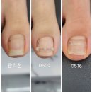 김경네일 이미지