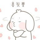도원결의태권도 네이버블로그