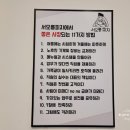 서오릉피자구 이미지