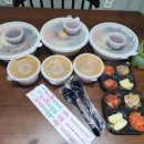 눌림이네 꼬기왕 비빔밥 이미지